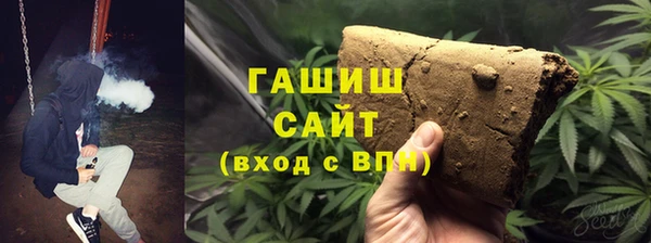 мдпв Вязники